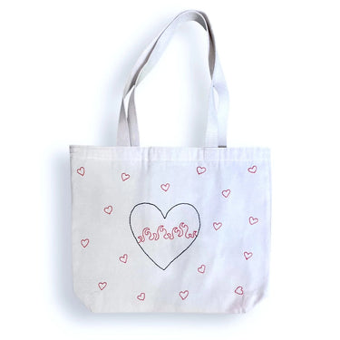 Bael İstanbul Fire of Love Large Tote Bag Kol Çantası